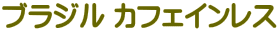 uW t`